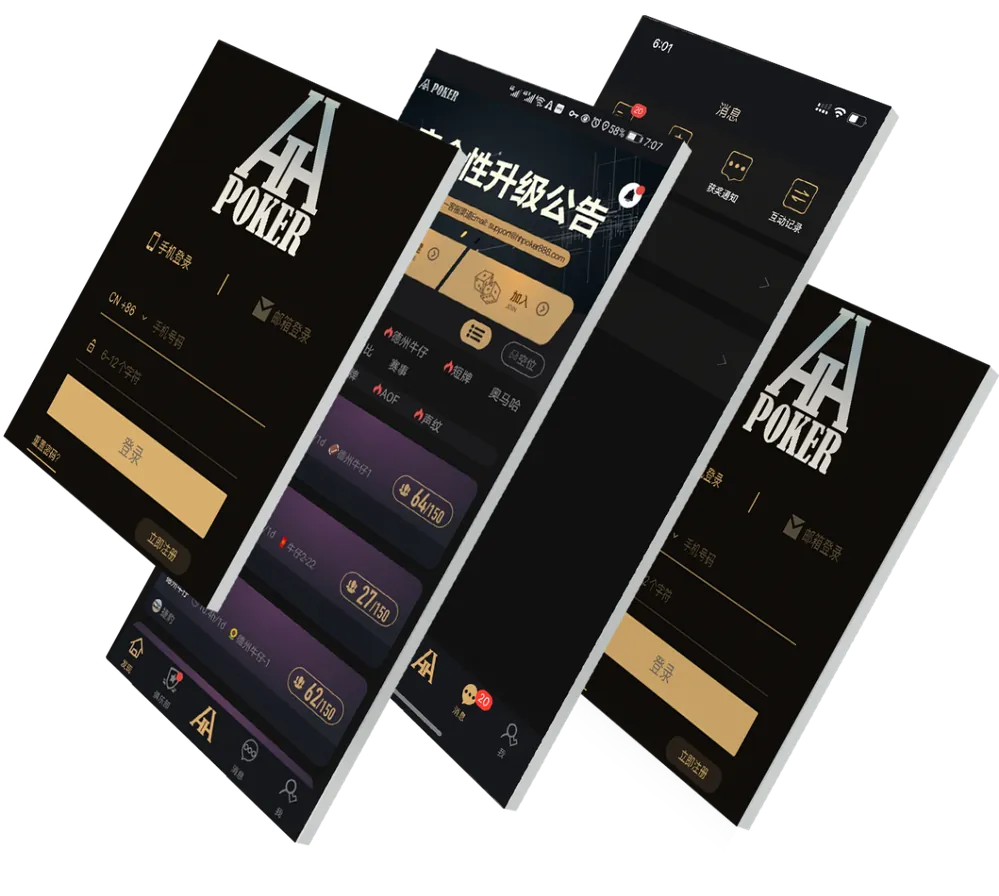 HHpokerios